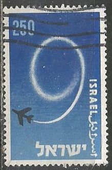 Израиль. Авиа. 9 лет Независимости. 1957г. Mi#143.