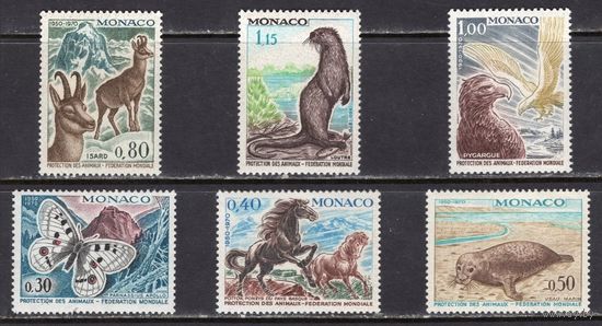 Монако 1970 Фауна MNH Бабочка Аполлон Лошадь Тюлень Серна Орлан-белохвост Выдра **