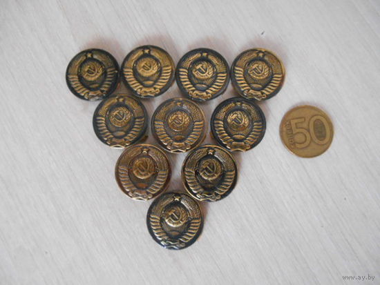 Знак Герб СССР