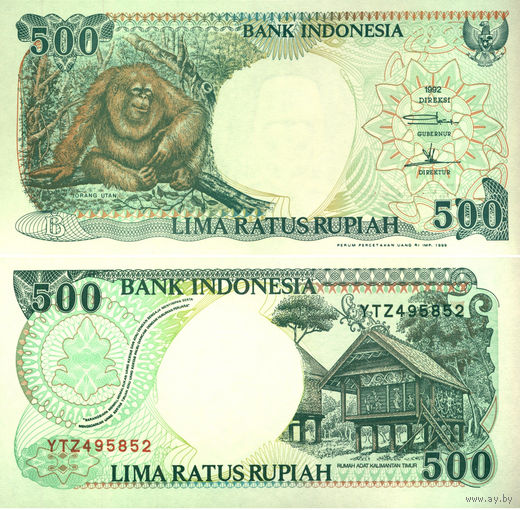 Индонезия 500 Рупий 1992 UNC П1-328