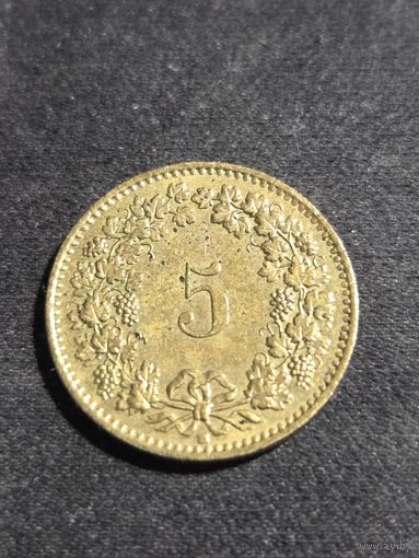 Швейцария 5 раппенов 1994