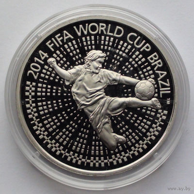 1 рубль, Чемпионат мира по футболу 2014 года. Бразилия, 2013