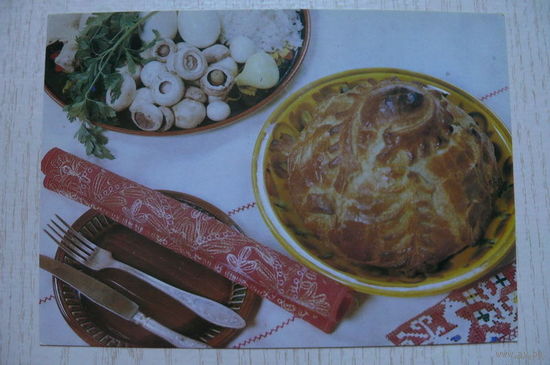 Рецепты, 1987; Курник (10*15 см).