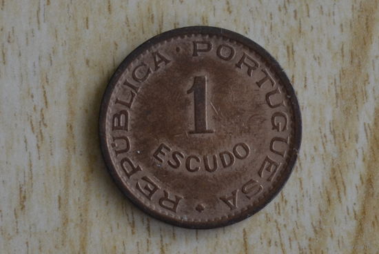 Мозамбик 1 эскудо 1963 с 1 руб