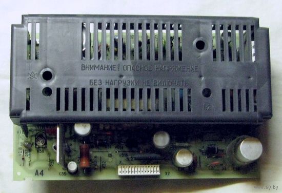 Модуль питания МП-403-1 (А4) телевизоров 3/4УСЦТ