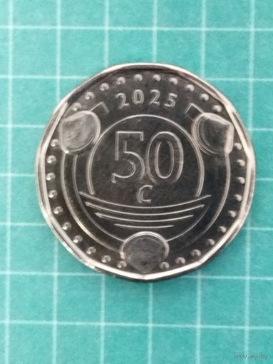 Кюрасао 50 центов 2025 г.