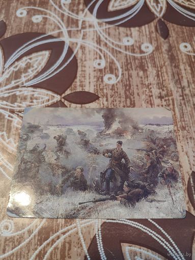 Календарик,пресса,1985