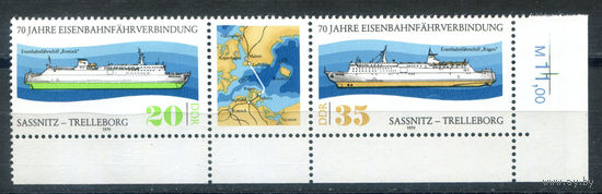 ГДР - 1979г. - Железнодорожное паромное сообщение - полная серия, MNH, есть незначительная вмятина снизу на марках [Mi 2429-2430] - 2 марки-сцепка