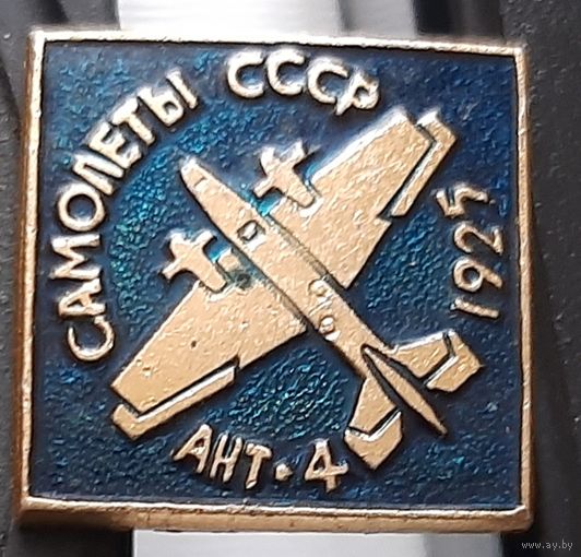 АНТ-4. Самолеты СССР. Ак-90