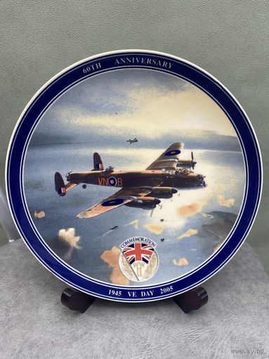 Декоративная тарелка WEDGWOOD Англия 22.5 см