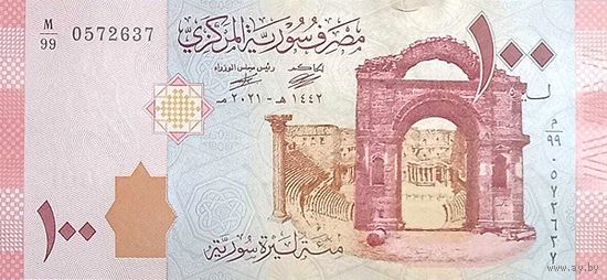 Сирия 100 фунтов образца 2021 года UNC p113