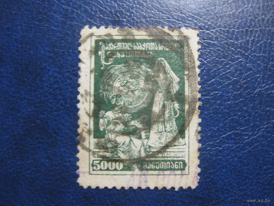 Грузия Гражданская война номинал 5000 реальное гашение