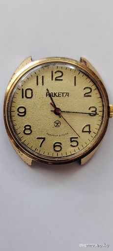 Большие часы РАКЕТА. ПОЗОЛОТА.. СССР.