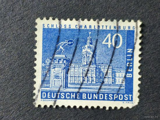 Германия 1956. Берлин. Городские пейзажи Берлина. Дворец Шарлоттенбург