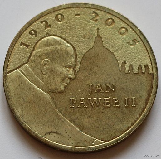 Польша 2 злотых 2005 год "Папа римский Иоанн Павел II"