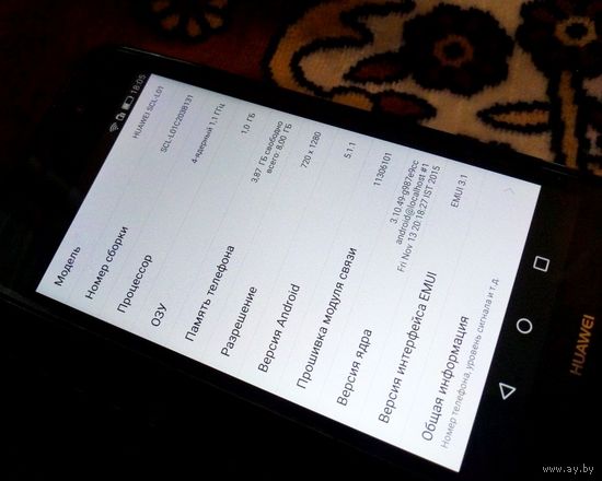 Huawey Y6 GOLD с оригинальной зарядкой чехол