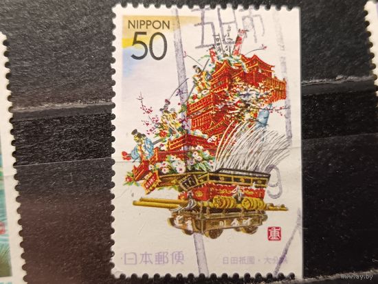 Япония 1998. Фестиваль Хита-Гион