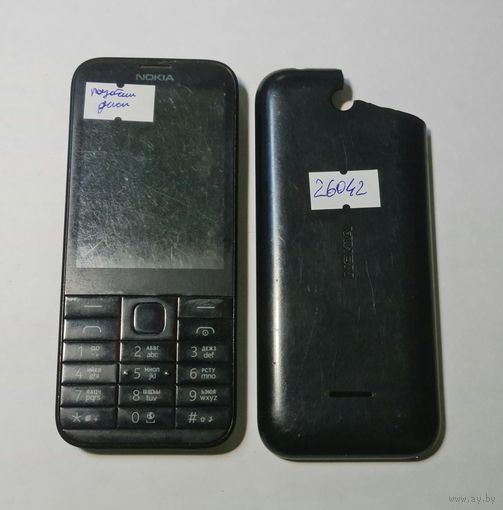 Телефон Nokia 225 (RM-1011). 26042