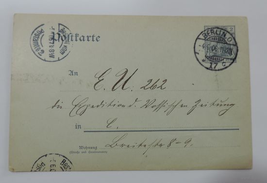 Почтовая карточка 1906 г. Германия.