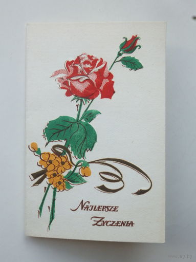Открытка Польша  1980-е 9,5х14 см