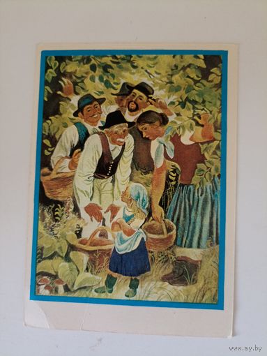 Иллюстрация к книге Д. Мразковой "Не плачь, мухоморчик" худ. Е. Чернятин