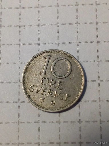 10 эре Швеция 1966 год