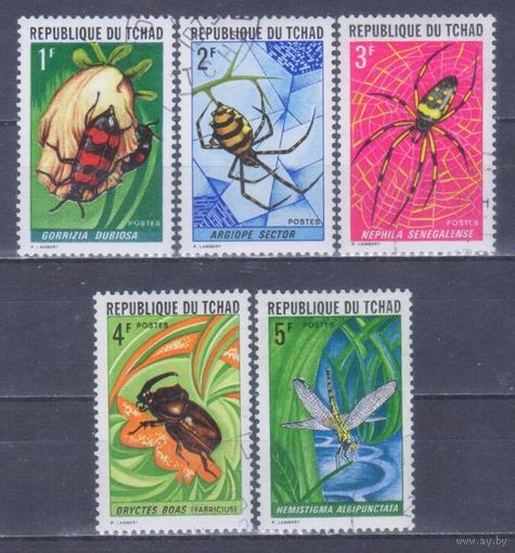 [860] Чад 1972. Фауна.Насекомые. Гашеная серия.