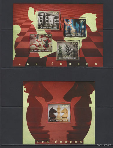 Шахматы Центрально-африканская Республика 2014** Шахматные фигуры