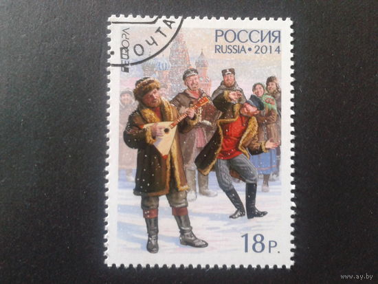 Россия, 2014. Европа, муз. инструменты. Mi-2,2 евро гаш.