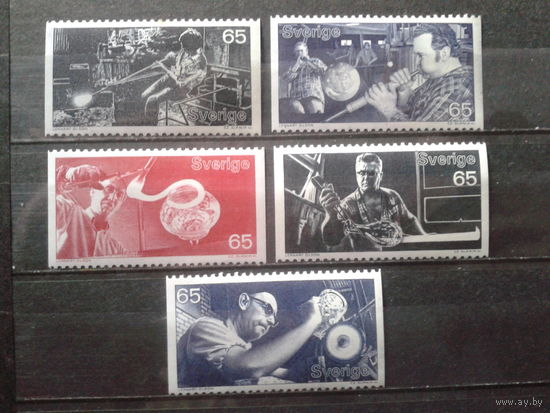 Швеция 1972 Стеклодувы** Полная серия