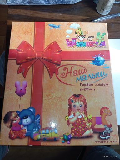 Альбом для фотографий .