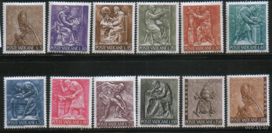 ВАТ. М. 490/501. 1966. Чист.