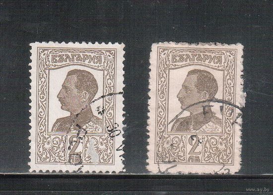Болгария-1926, (Мих.194 х+у),   гаш.  , Стандарт, Царь Борис III, разная бумага