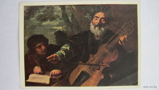 1955. Мола. Гомер