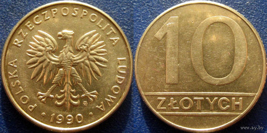 Польша. 10 злотых 1990 года.