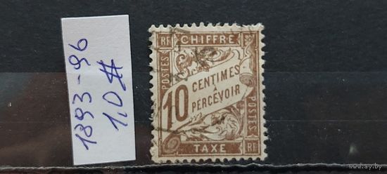 РАСПРОДАЖА ФРАНЦИЯ 1893г. Гаш.