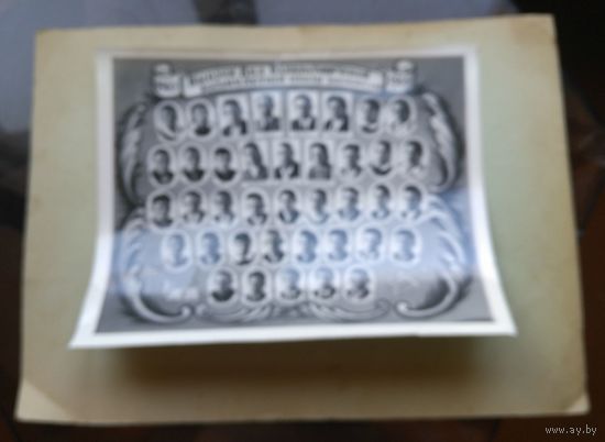 Бобруйский район дер. Панкратовичи Выпуск 8 класс 1964 год