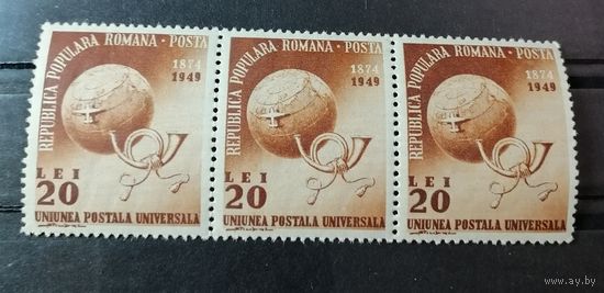 Румыния 19749