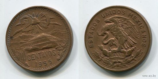 Мексика. 20 сентаво (1955)