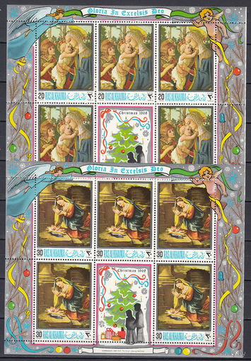 Религиозная живопись. Рас Эль Хаима (ОАЭ). 1968. 6 малых листов и 3 блока. 4 скана. Michel N 267-275 (26,0 е)