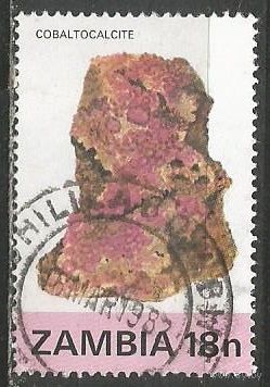 Замбия. Минералы. Кобальт кальция. 1982г. Mi#269.