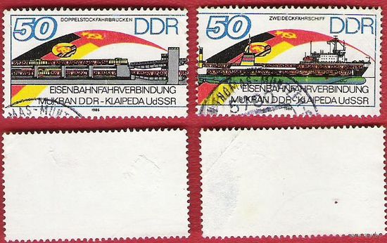 ГДР 1986 Железндорожный паром Мукран Клайпеда