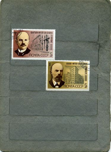 СССР, 1985,   115 лет со д/р ЛЕНИНА, серия 2м,