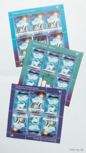 РБ  2011 3 м/л  ледники  К