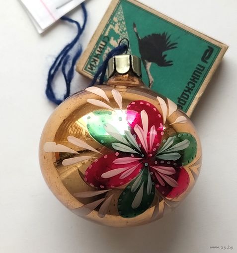 Ёлочная игрушка. И-6.