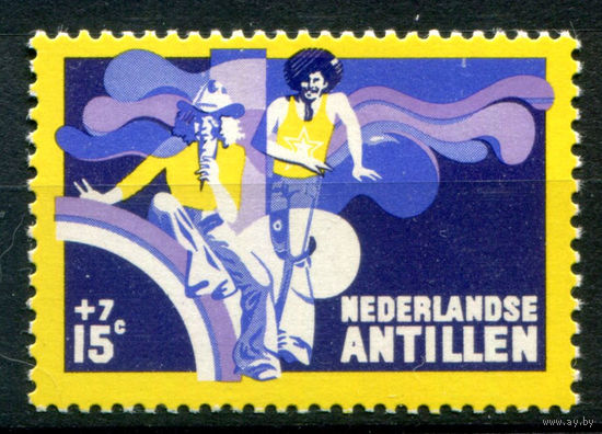 Нидерландские Антильские острова - 1974г. - социальная и культурная забота - 1 марка - MNH с разводами на клее [Mi 282]. #3-WB-85-A-1