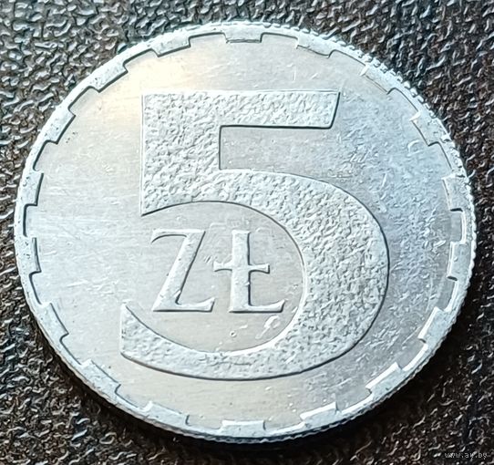 Польша 5 злотых, 1989    ( 2-1-7 )