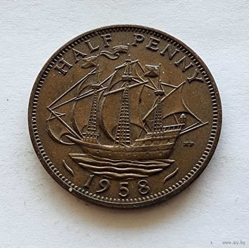 Великобритания 1/2 пенни 1958