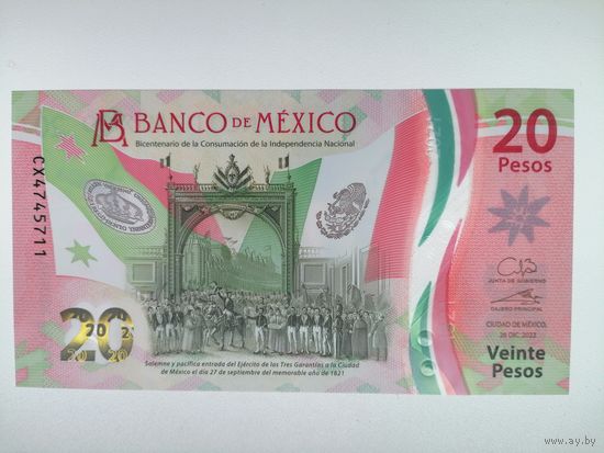 Мексика 20 UNC полимер с рубля