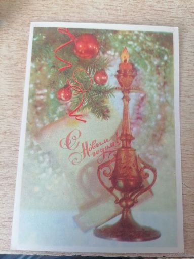 Брошурка Госстрах.С новым годом-календарь 1985г.худ Дергилев